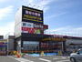 その他　MEGAドンキ　榛原店（その他）まで1018m