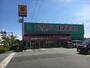 ドラックストア　（株）コスモス薬品／ディスカウントドラッグコスモスくまなん店（ドラッグストア）まで1010m