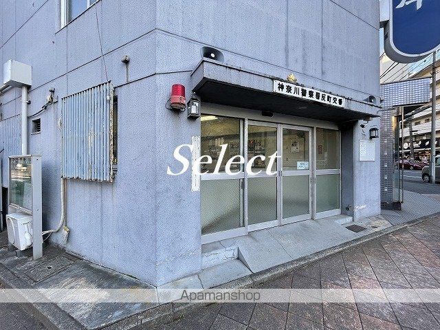 警察署・交番　反町交番（警察署・交番）まで127m