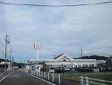 ショッピングセンター　Honda　Cars岐阜西美濃加茂新池店（ショッピングセンター）まで200m