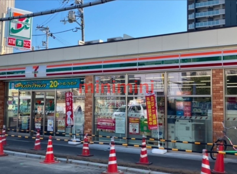コンビニ　セブンイレブン相川駅西店（コンビニ）まで74m