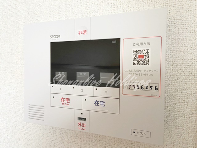 その他設備　安心のSECOMホームセキュリティ完備