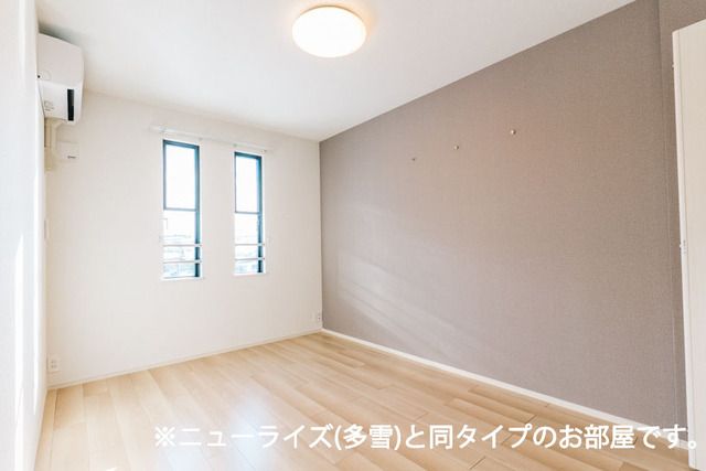 その他部屋・スペース　過ごしやすい室内です