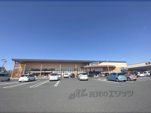 スーパー　ならコープコープなんごう（スーパー）まで450m