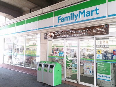 コンビニ　ファミリーマート 本八幡駅西店（コンビニ）まで129m
