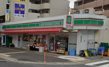 コンビニ　ローソンストア100 塩釜口店（コンビニ）まで898m