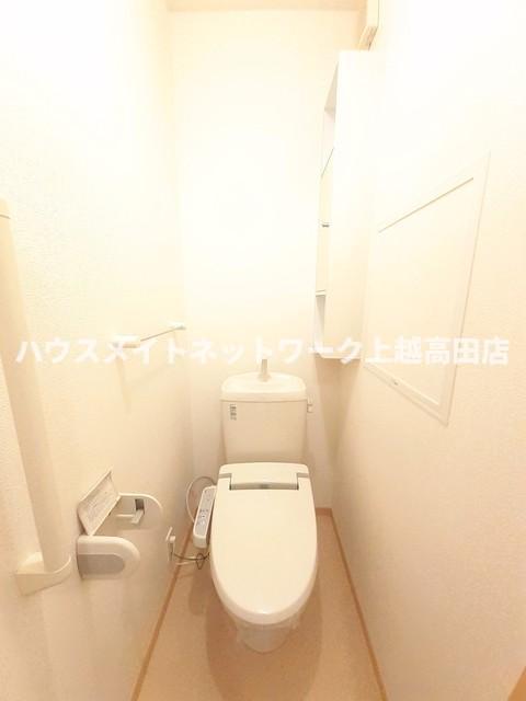 トイレ　温水洗浄暖房便座