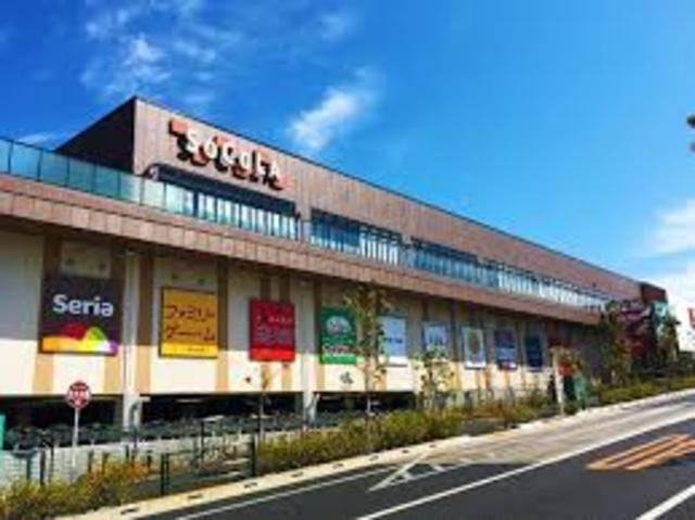 ショッピングセンター　SOCOLA若葉台（ショッピングセンター）まで675m