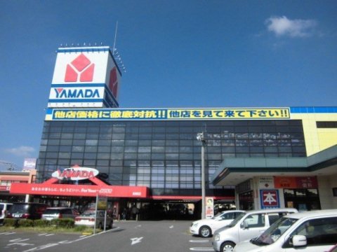 その他　ヤマダデンキ テックランド船橋店（その他）まで1076m