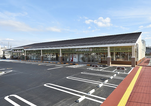 スーパー　コープもりやま店（スーパー）まで587m