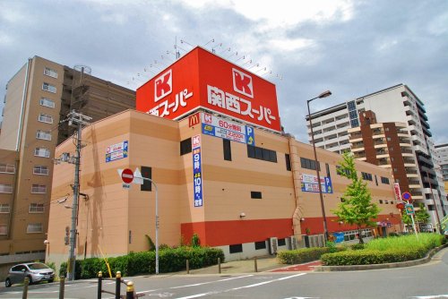 スーパー　関西スーパー 南堀江店 Kansai Super（スーパー）まで485m
