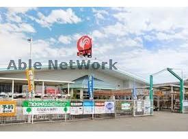 ホームセンター　コメリハード＆グリーン野木店（ホームセンター）まで1165m