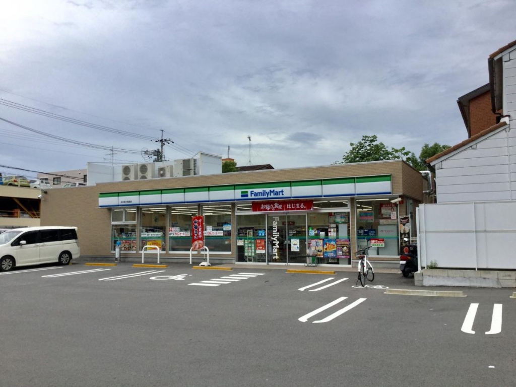 コンビニ　ファミリーマート 名古屋大磯通店（コンビニ）まで153m