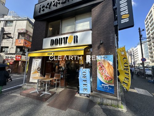 飲食店　ドトールコーヒーショップ 代々木店（飲食店）まで594m