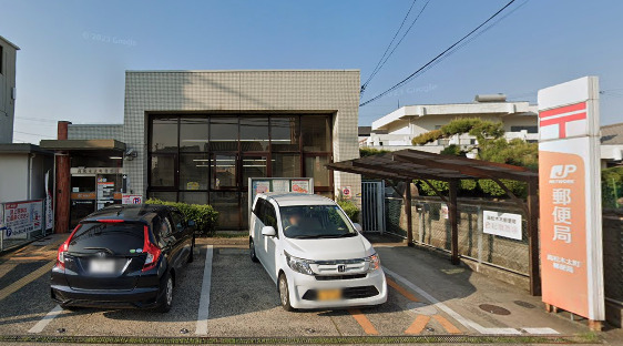 郵便局　高松木太町郵便局（郵便局）まで1611m