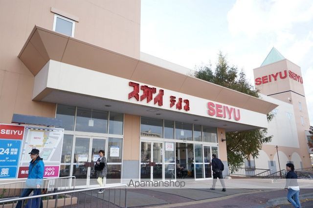 スーパー　西友手稲店（スーパー）まで304m