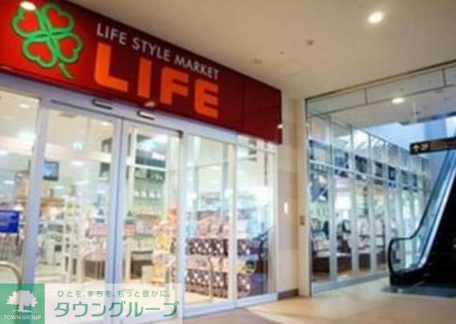 コンビニ　ライフ落合南長崎駅前店（コンビニ）まで710m