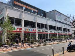 スーパー　新イキイキ生鮮市場東陽町店（スーパー）まで559m