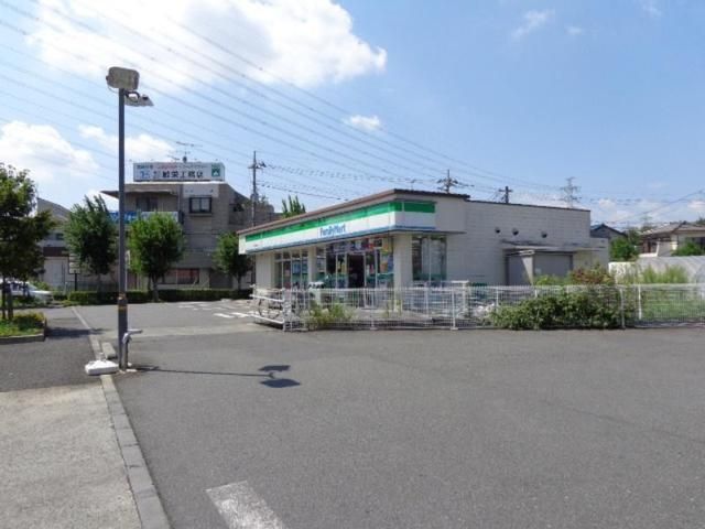 コンビニ　ファミリーマート日野北野街道店（コンビニ）まで297m