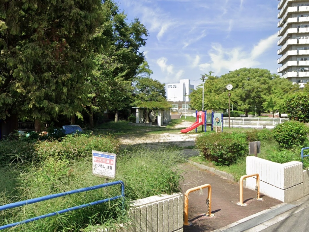 公園　東佃公園（公園）まで1064m