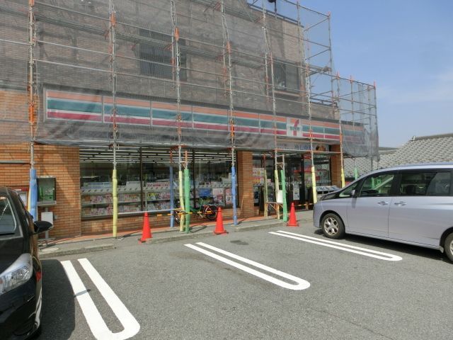コンビニ　セブンイレブン検見川店（コンビニ）まで319m