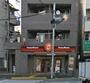 飲食店　ほっともっと　西早稲田店（飲食店）まで1102m