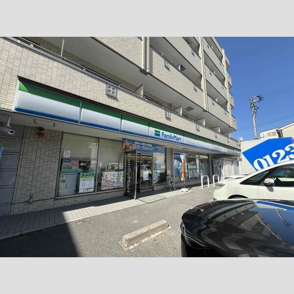 その他　ファミリーマート昭和狭間町店
