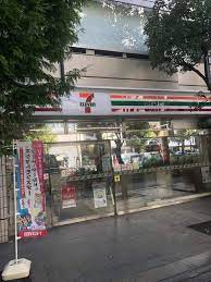 コンビニ　セブンイレブン 神谷町駅東店（コンビニ）まで189m