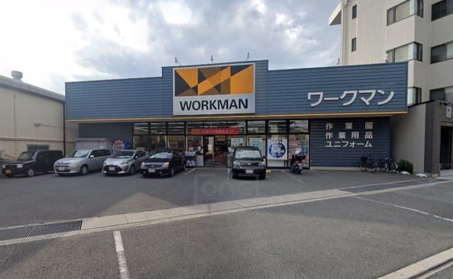 その他　ワークマン　豊中勝部店（その他）まで613m