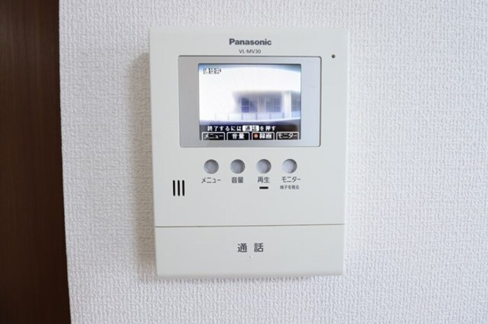 セキュリティ　モニター付インターホン