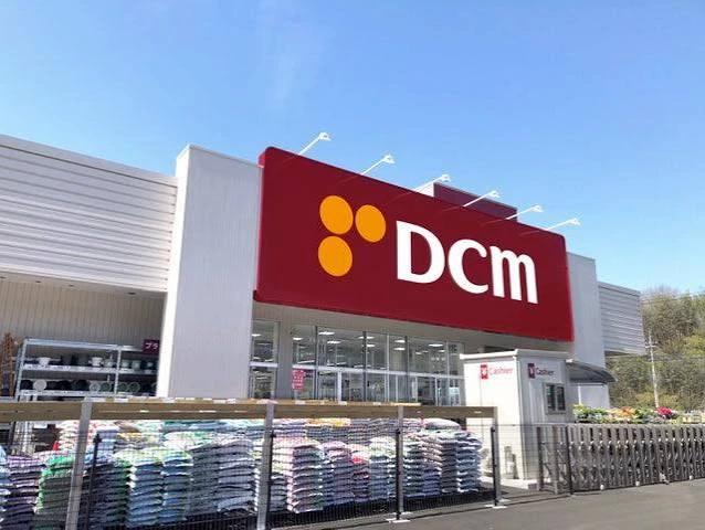 ホームセンター　DCM 名古屋黄金店（ホームセンター）まで340m