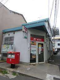 郵便局　大阪中崎郵便局（郵便局）まで315m