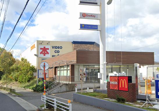 レンタルビデオ　ＴＳＵＴＡＹＡ西鈴蘭台店（レンタルビデオ）まで816m