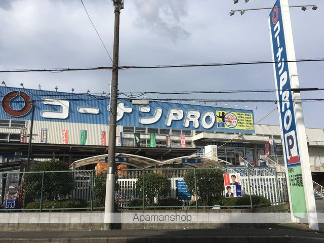 その他　コーナンPRO八尾楠根店（その他）まで698m