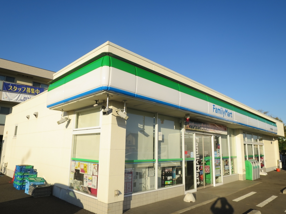コンビニ　ファミリーマート 千葉誉田駅前店（コンビニ）まで619m