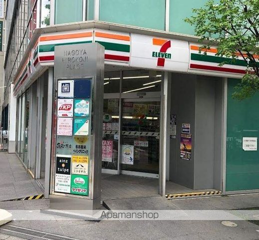 コンビニ　セブンイレブン（コンビニ）まで177m