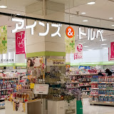 ドラックストア　アインズ＆トルペアリオ札幌店（ドラッグストア）まで741m