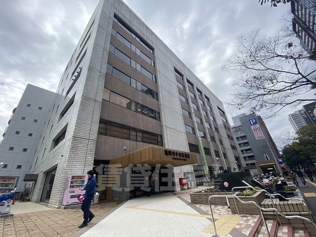 役所　中央区役所（役所）まで2301m