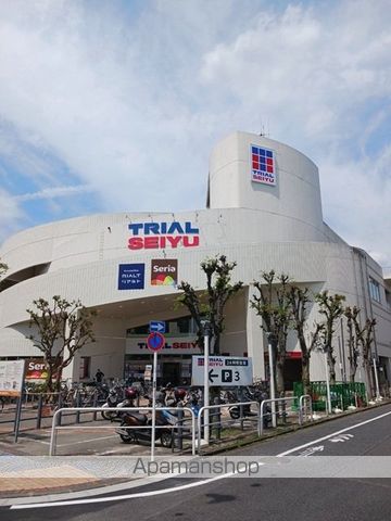 スーパー　トライアル西友河辺店（スーパー）まで400m