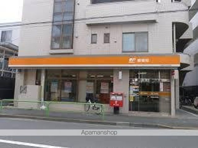 郵便局　練馬豊玉中郵便局（郵便局）まで363m