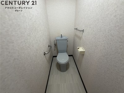 エステートプラザ中野のトイレ写真