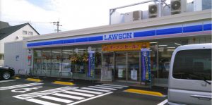 コンビニ　ローソン小倉南葛原五丁目店（コンビニ）まで305m