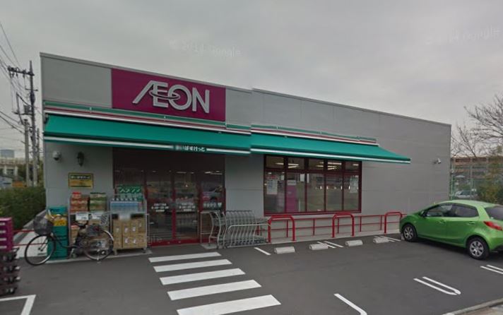 スーパー　まいばすけっと 玉堤2丁目店（スーパー）まで596m