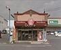 飲食店　ほっともっと古新田店（飲食店）まで461m