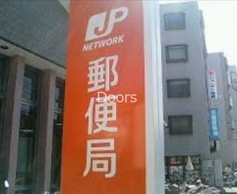 郵便局　福田簡易郵便局（郵便局）まで697m