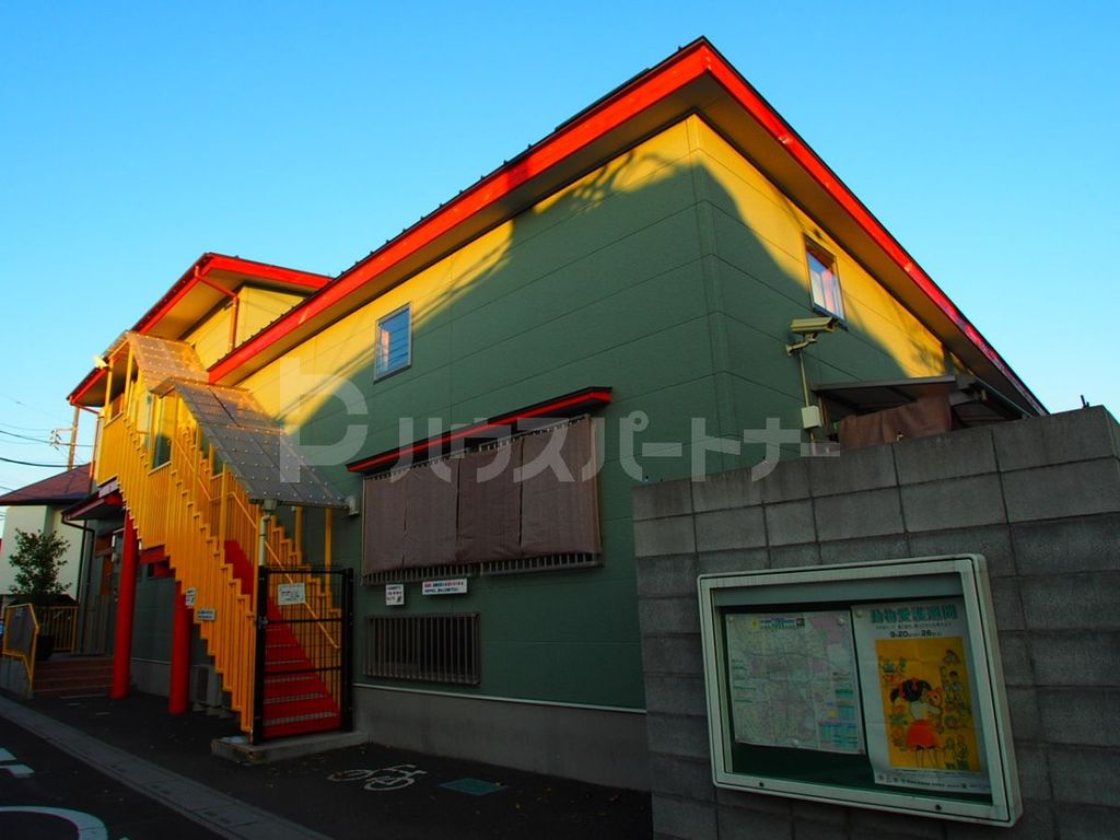 幼稚園・保育園　めぇめぇこやぎこども園（幼稚園・保育園）まで1330m