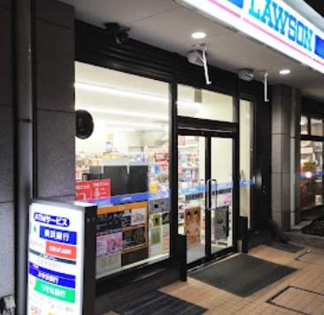 コンビニ　ローソン 川崎南町店（コンビニ）まで268m