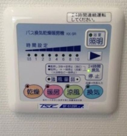 その他設備　設備充実★