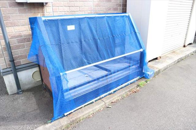その他　ゴミ集積場（その他）まで0m