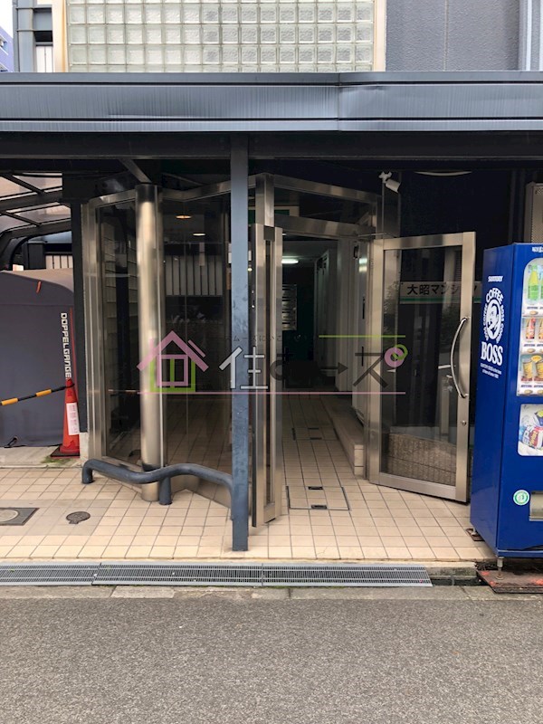 大昭マンションの外観写真